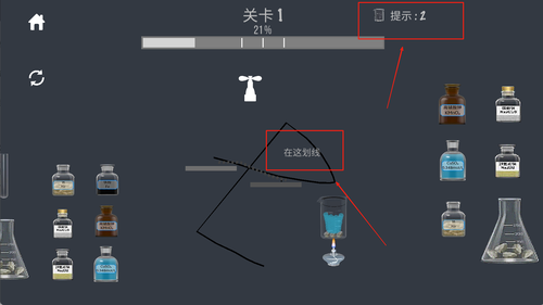 疯狂最强脑洞大比拼