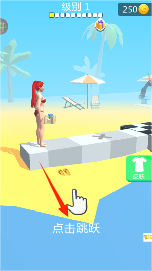 疯狂女神健身房