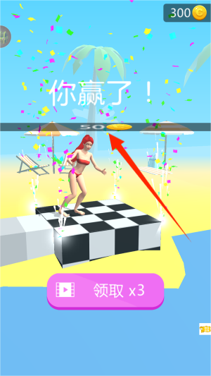 疯狂女神健身房