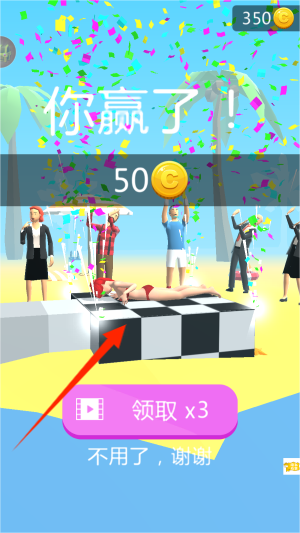 疯狂女神健身房