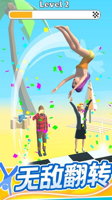 疯狂女神健身房