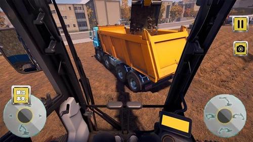挖掘机驾驶模拟