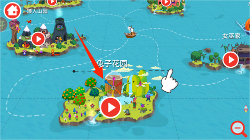 米加小镇双层自建房