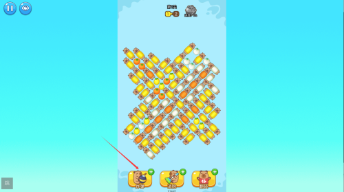 卡皮巴拉冲冲冲