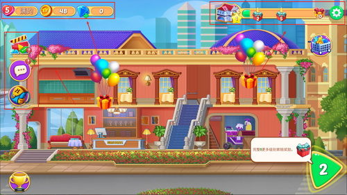 门特曼疯狂酒店