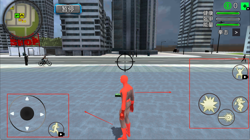 火柴蜘蛛城市英雄