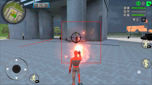 火柴蜘蛛城市英雄