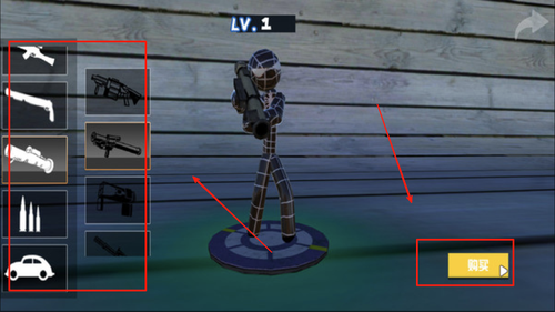 火柴人英雄大冒险