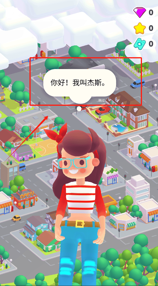 装饰生活家居设计