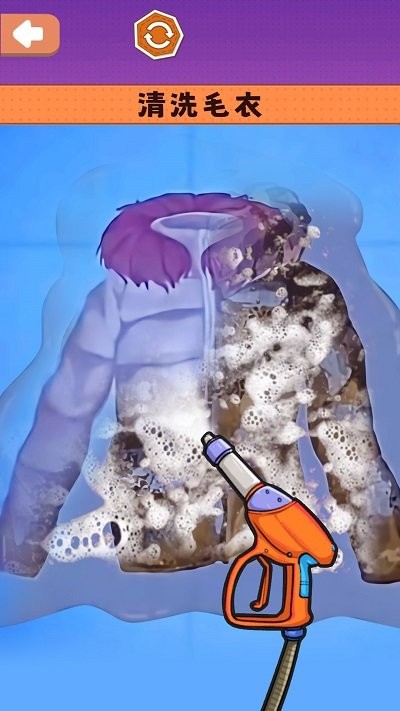 沉浸式清洗收纳