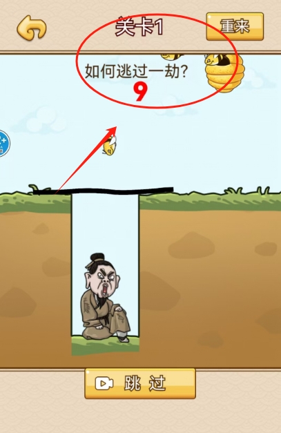 脑洞画家救救小狗