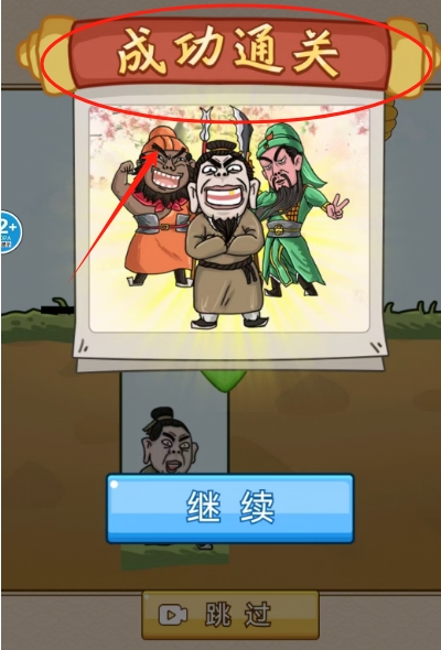 脑洞画家救救小狗