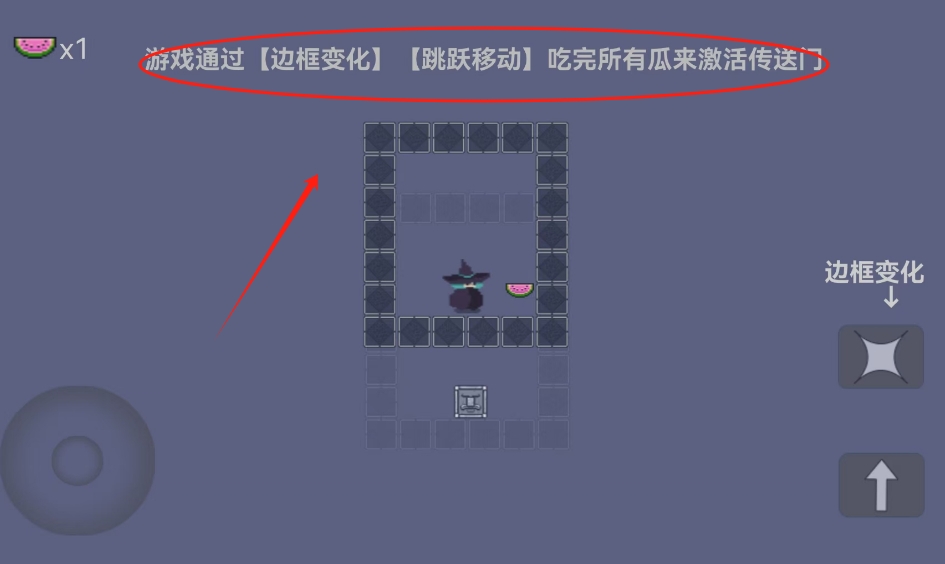 少侠请您来吃瓜