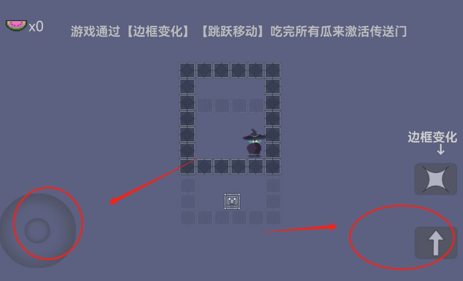 少侠请您来吃瓜