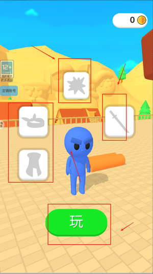 火柴人召唤作战