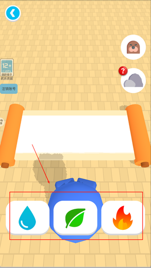 火柴人召唤作战