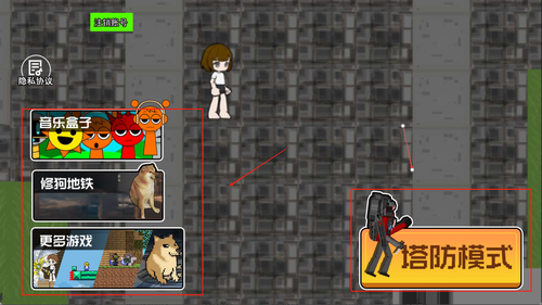 马桶人防线突破