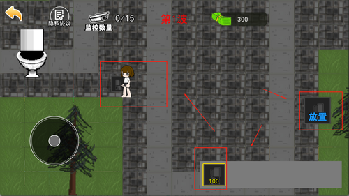 马桶人防线突破