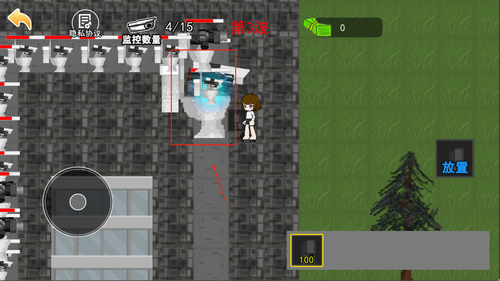 马桶人防线突破