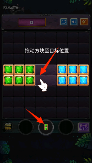 俄罗斯消除大神