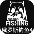 俄罗斯钓鱼