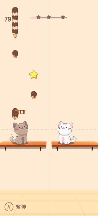 猫咪二重唱游戏