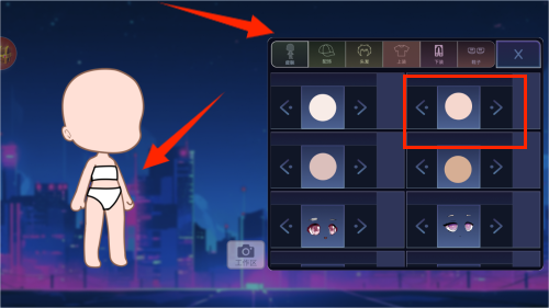 加查动漫俱乐部