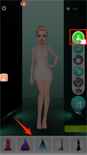 公主换装梦幻劲wu团