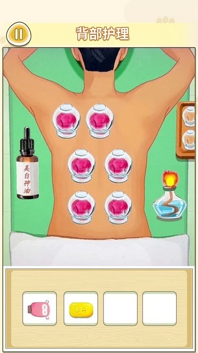 清洗解压大挑战