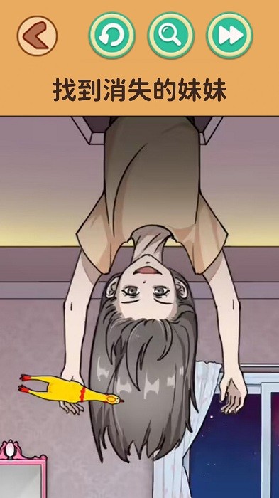 规则怪谈烧脑寻找破局规律