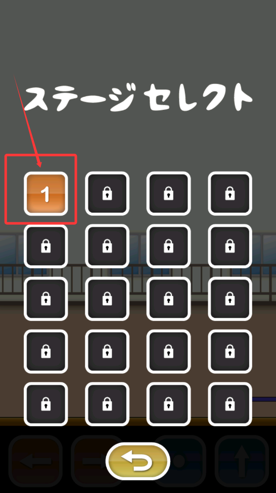 托尼的鬼畜乒乓球