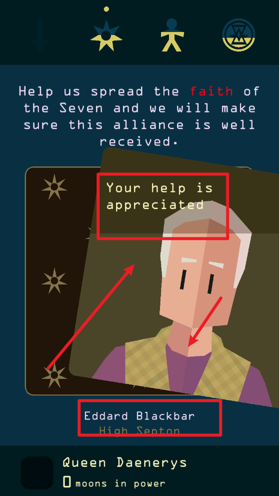 王权权利的游戏