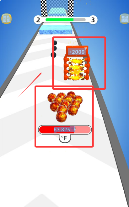 收集球球大师3d