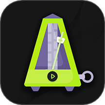 电子节拍器tuner电子琴