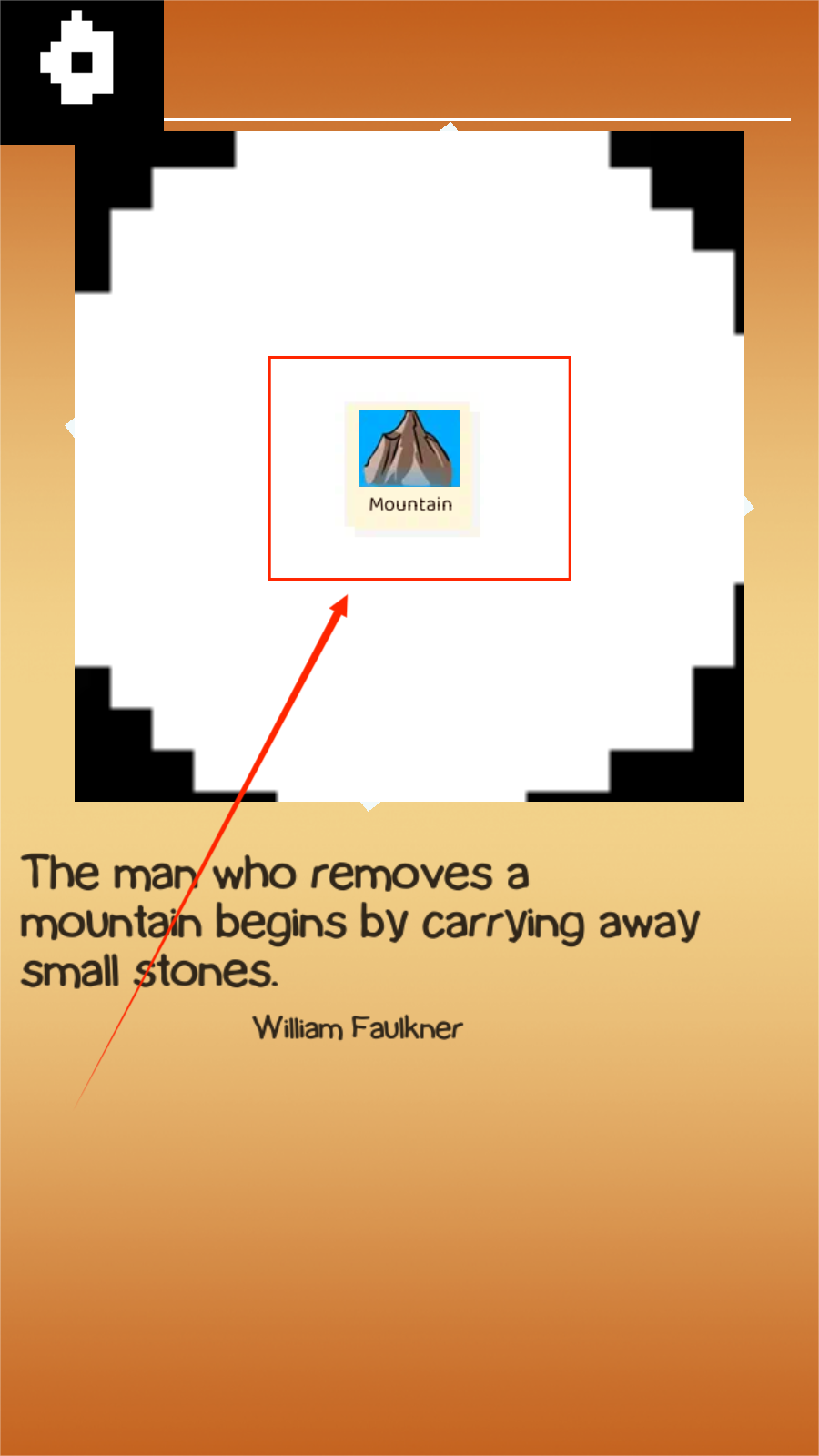 涂鸦上帝闪电战