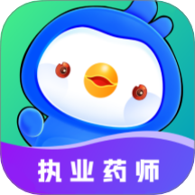 执业药师悠悠题库