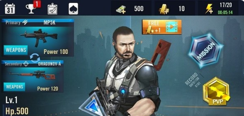 精英射手狙击手杀手