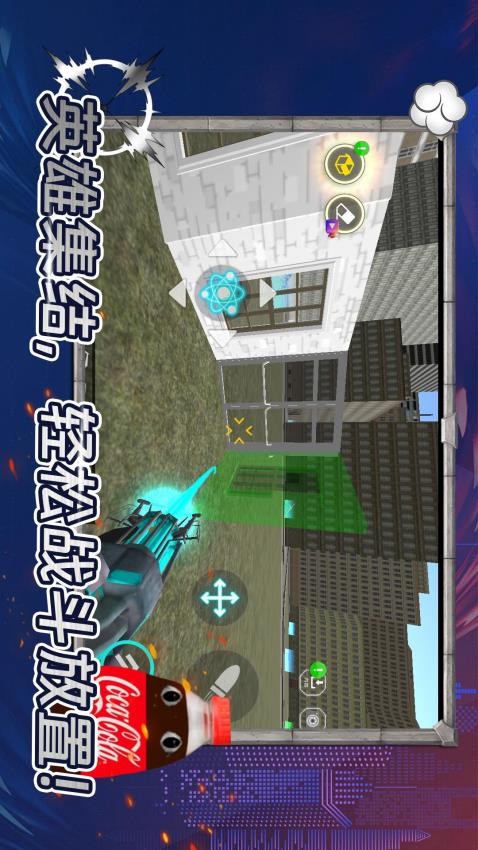 马桶人黑暗战斗