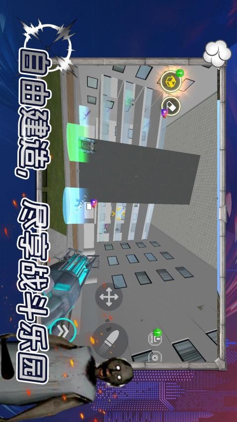 马桶人黑暗战斗