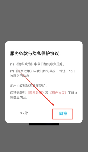 全自动连点击器