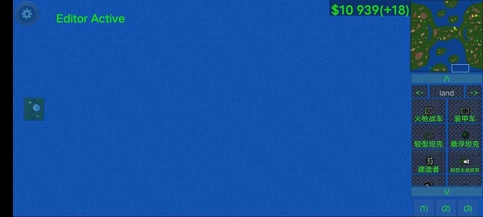 战争与工业实验战争