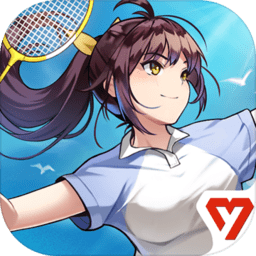 飞羽青春羽毛球