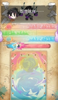 白键上的协奏曲:卡宏往事