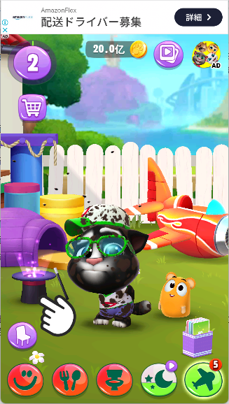 我的汤姆猫2无限金币钻石