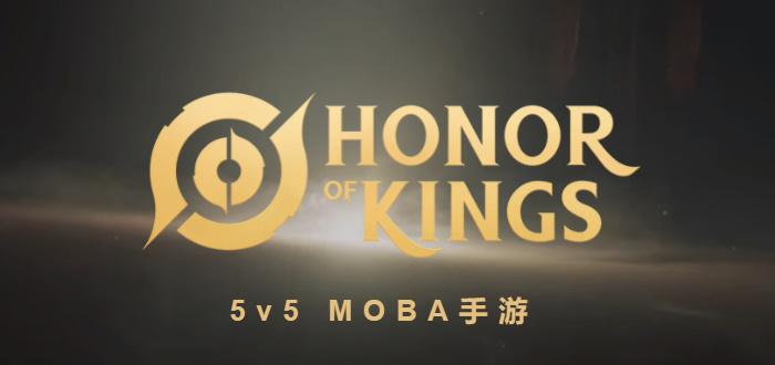 Honor of Kings