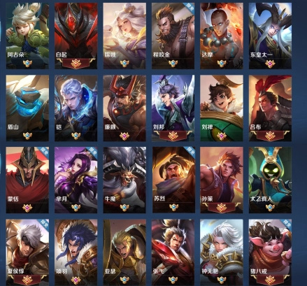 王者荣耀国际服