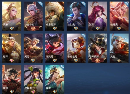 王者荣耀国际服