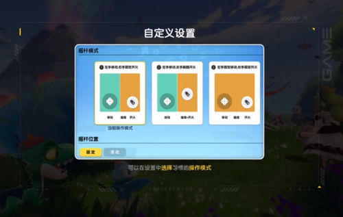 香肠派对2025最新版