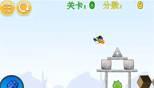 我的鸟制造免费安装