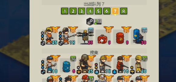 死亡突围僵尸战争无限金币版